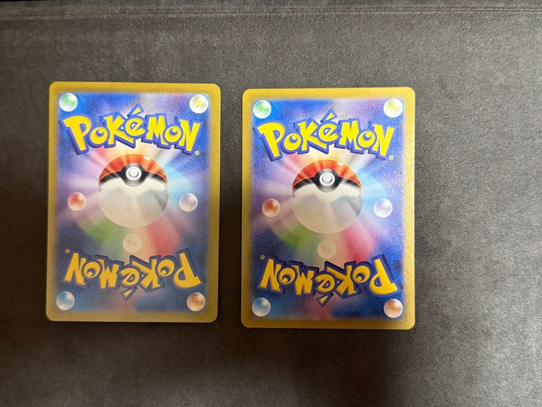 ピカチュウ：ポケカの夏がキタ！プロモカードGetキャンペーン！ 2枚セット