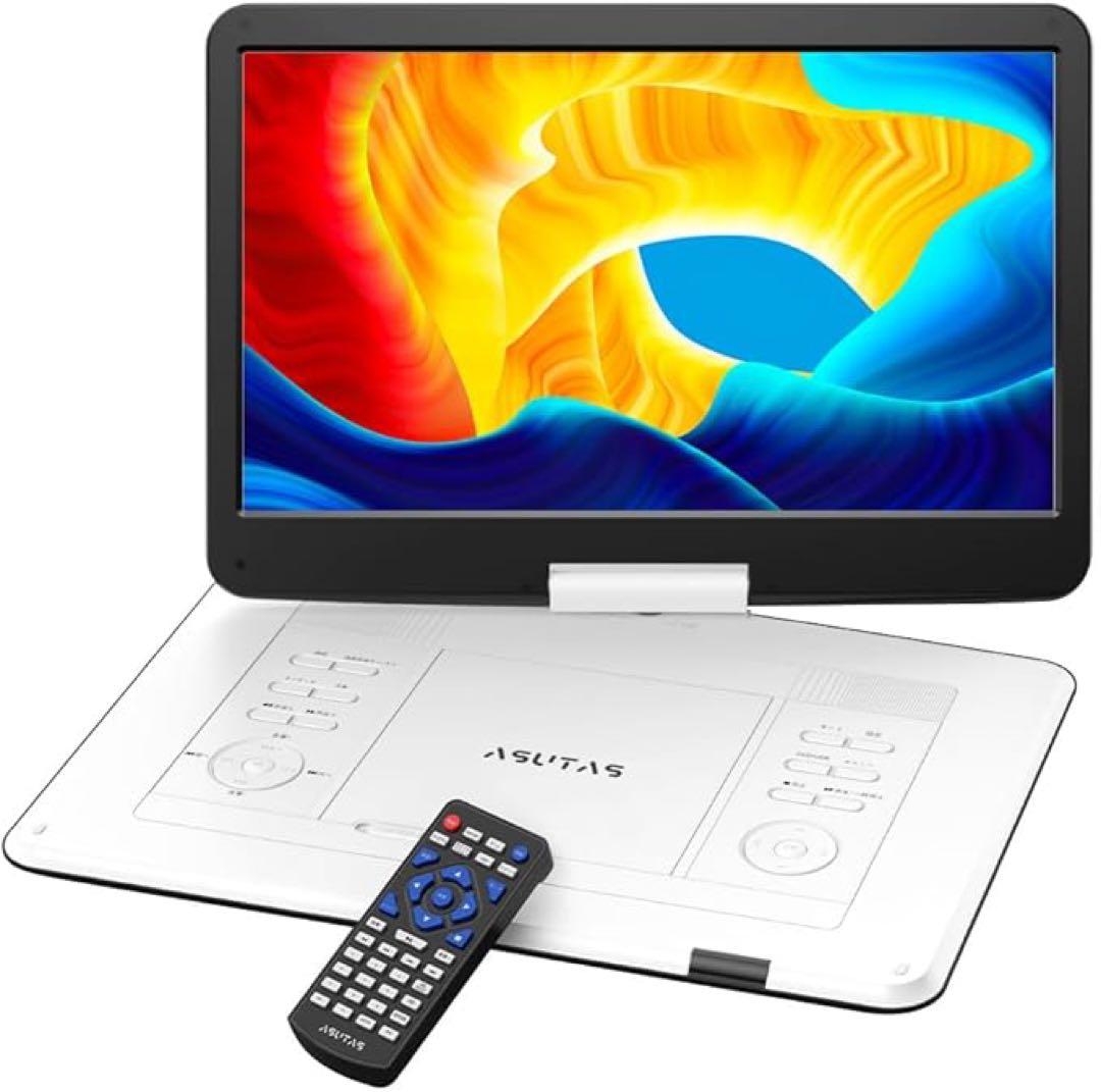 ⭐️ポータブルdvdプレーヤー⭐️17.9型 14インチ　大画面　DVDプレーヤー