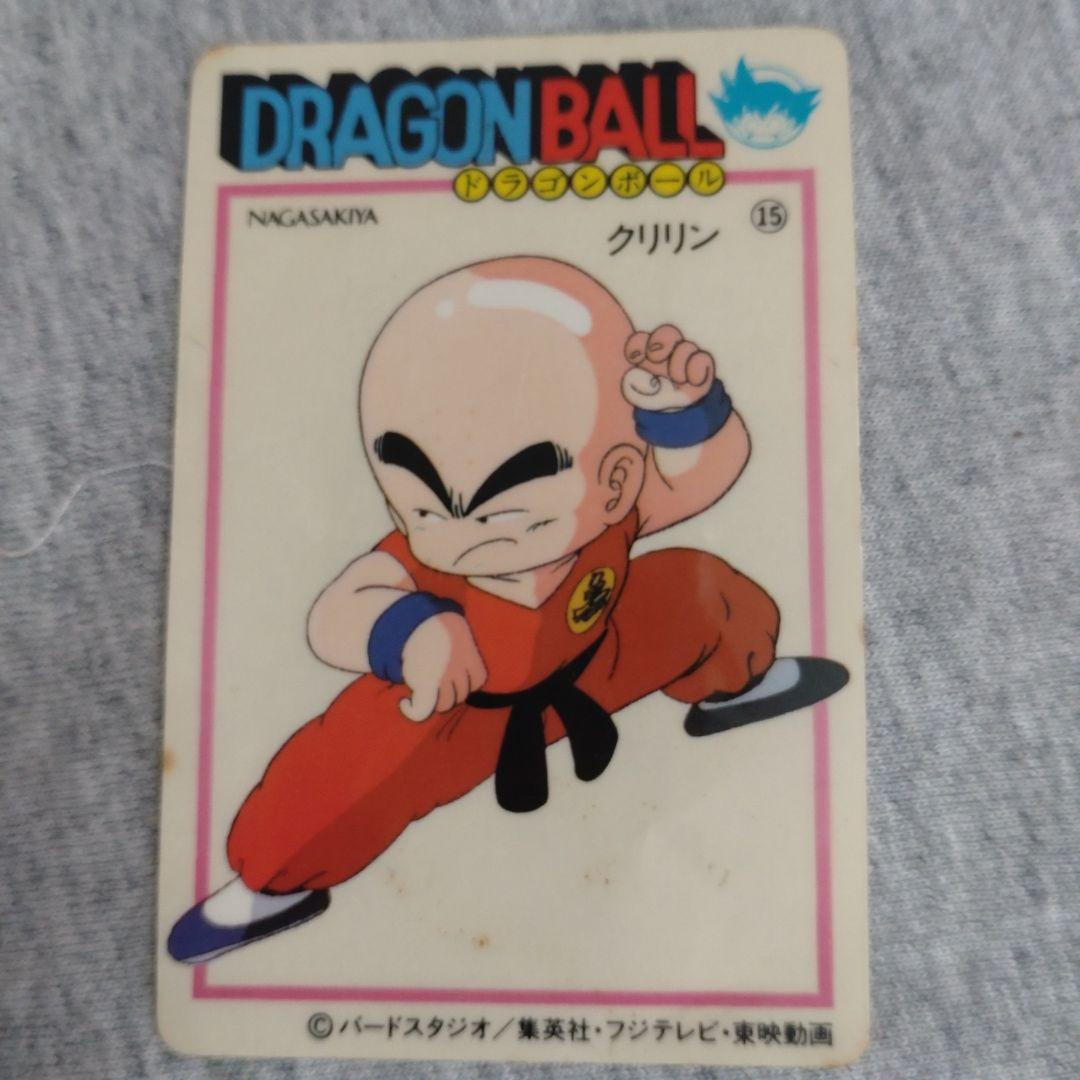 ドラゴンボール ナガサキヤ シール ２枚