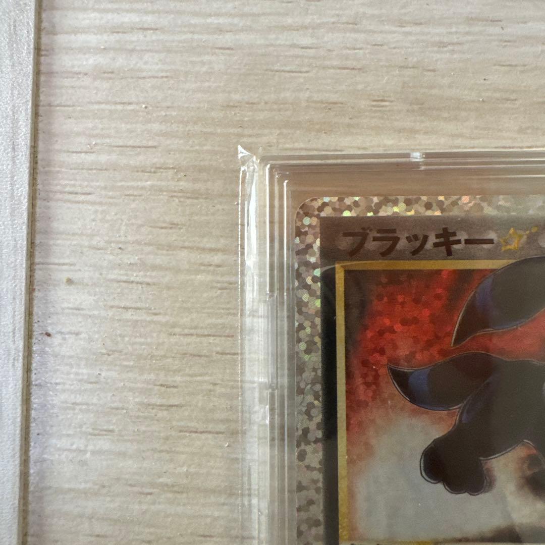 希少　エラー　センタリング　ブラッキー☆ プロモカードパック 25th
