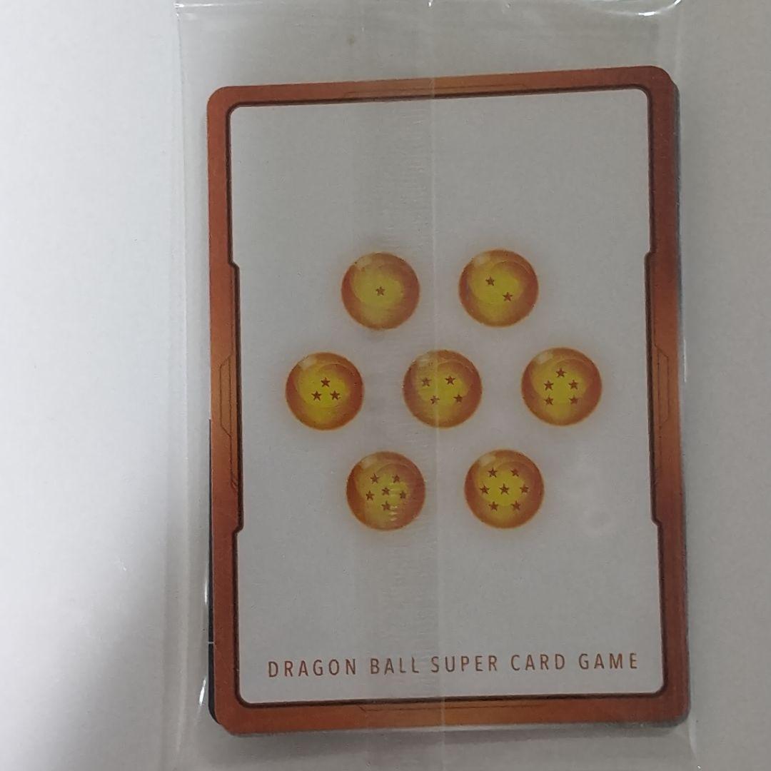 ドラゴンボール　スパーキングゼロ　特典　限定カード　4枚セット　未開封