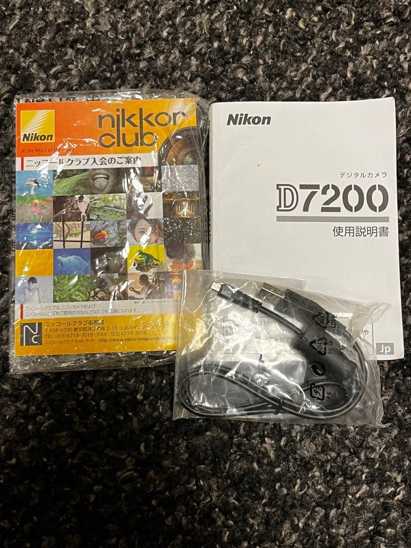 Nikon D7200 デジタル 70-300 ニコン