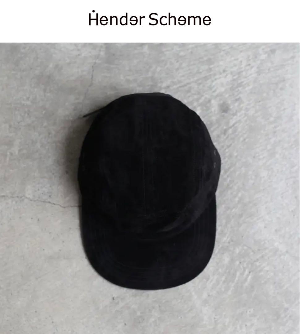 Hender Scheme ブラックキャスケット
