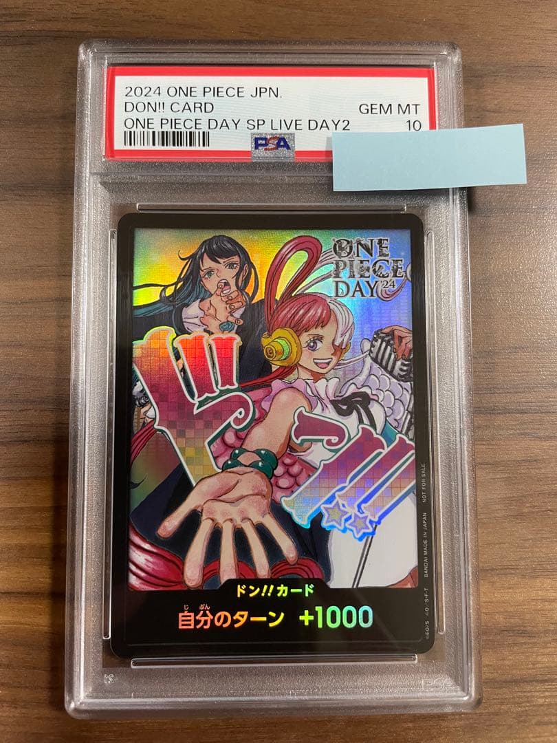 【PSA10】ONE PIECE DAY SP LIVE DAY 2