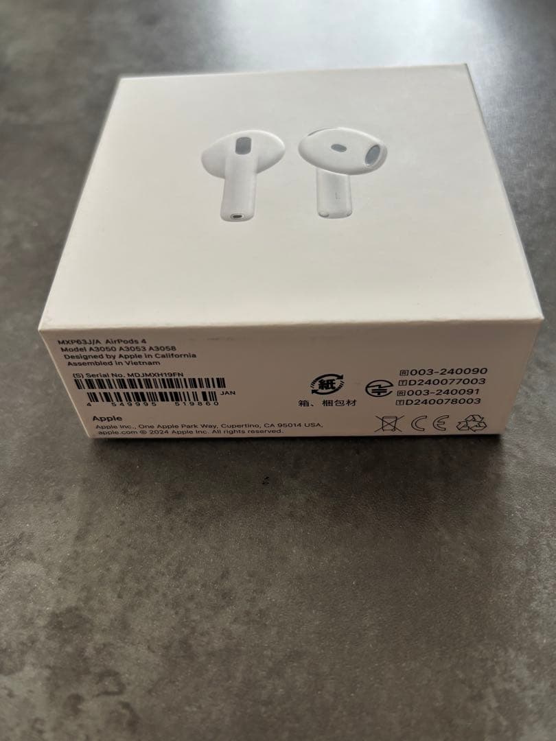 正規品　Apple air pods 4 新品未開封