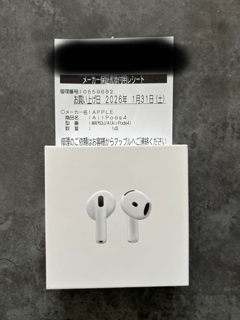 正規品　Apple air pods 4 新品未開封