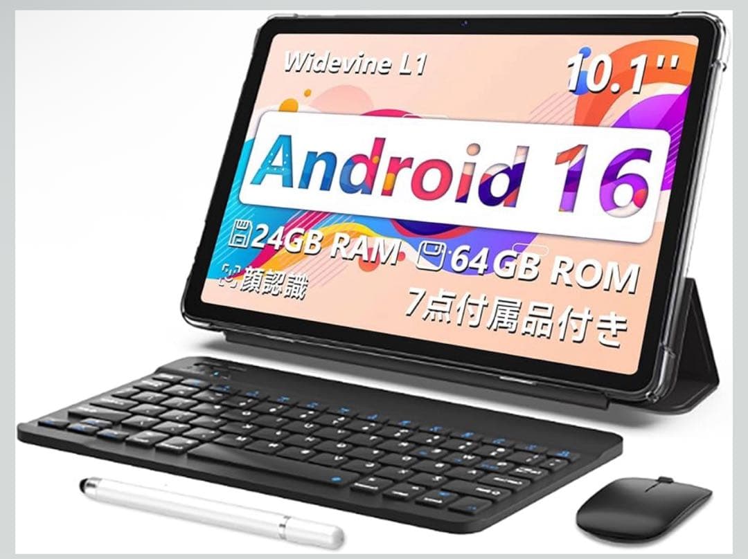 【新品 未使用】Android16 Wi-Fiモデル タブレット アンドロイド