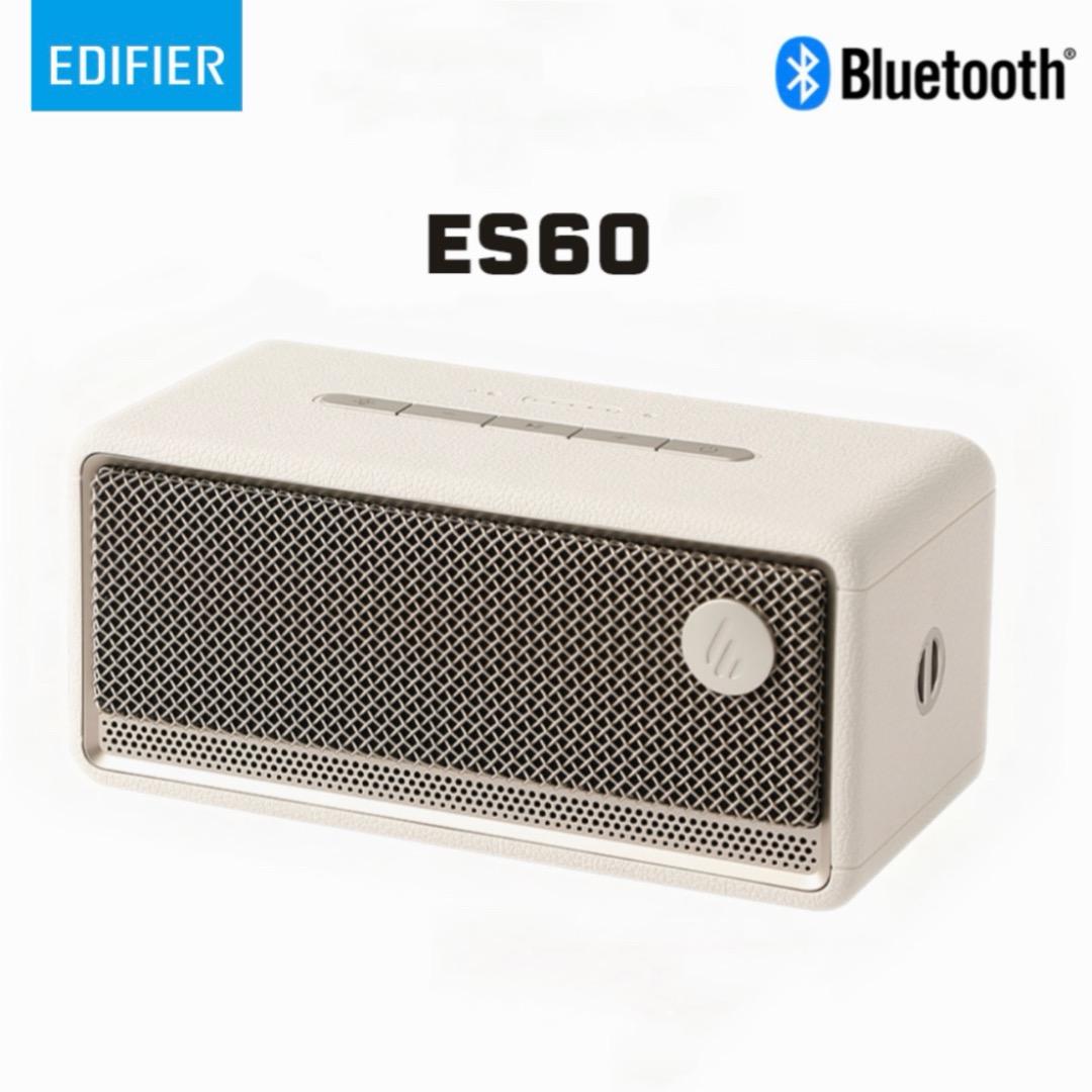 【新品未開封】Edifier ES60 ポータブル ワイヤレススピーカー