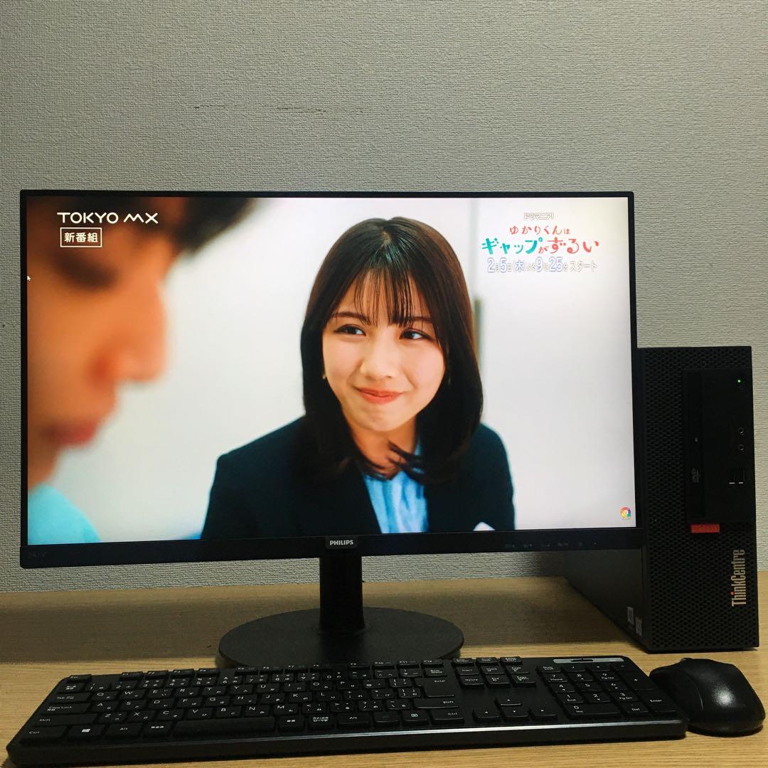 Lenovo Win11 快速i3 8Gメモリ 快適SSD 23.8'モニター