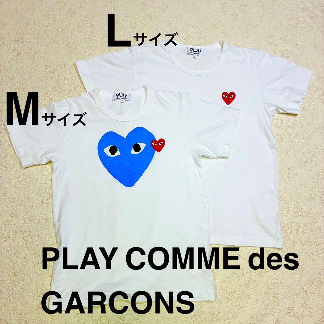 【美品】PLAY COMME des GARCONS L M ２枚セット