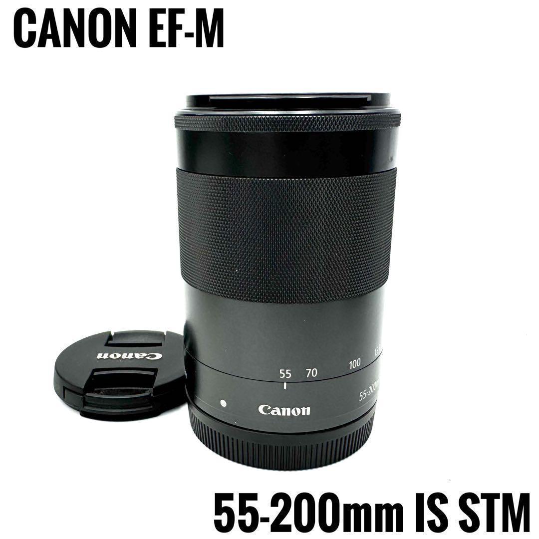 ❁超望遠❁ミラーレス用❁CANON キヤノン EF-M 55-200mm
