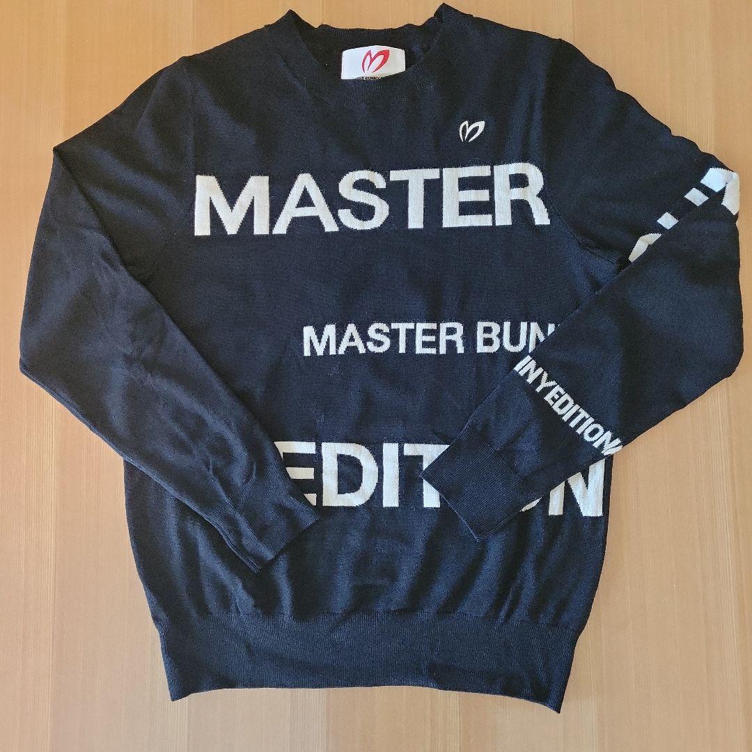 ビックロゴ✨お洒落❤マスターバニーウール混あったか春ニット☆