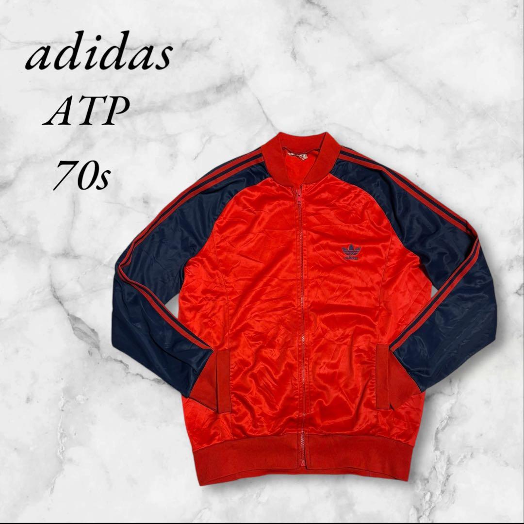 P*i様 レア adidas アディダスATP 70s ジャージ 赤・青トラック