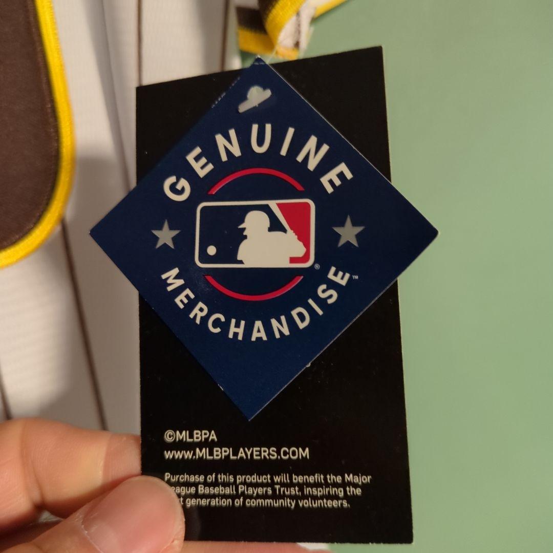 ナイキ製タティスジュニアユニフォーム