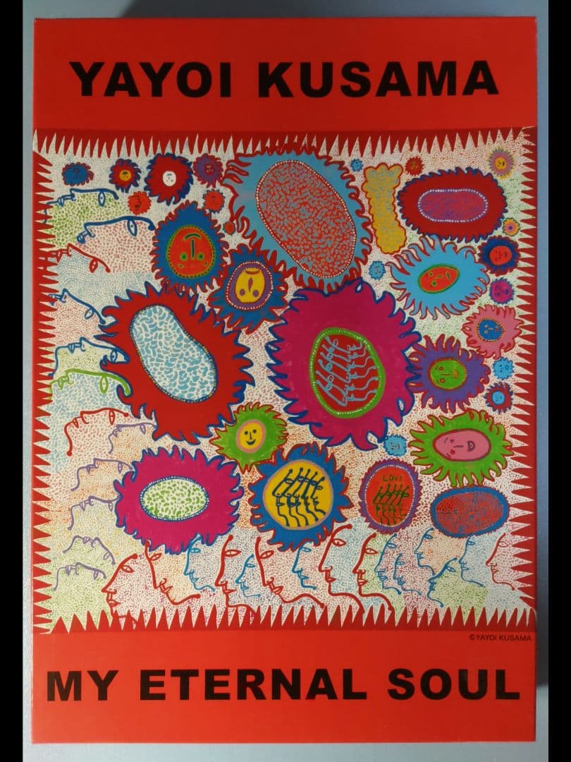 草間彌生　 MY ETERNAL SOUL 　ジグソーパズル