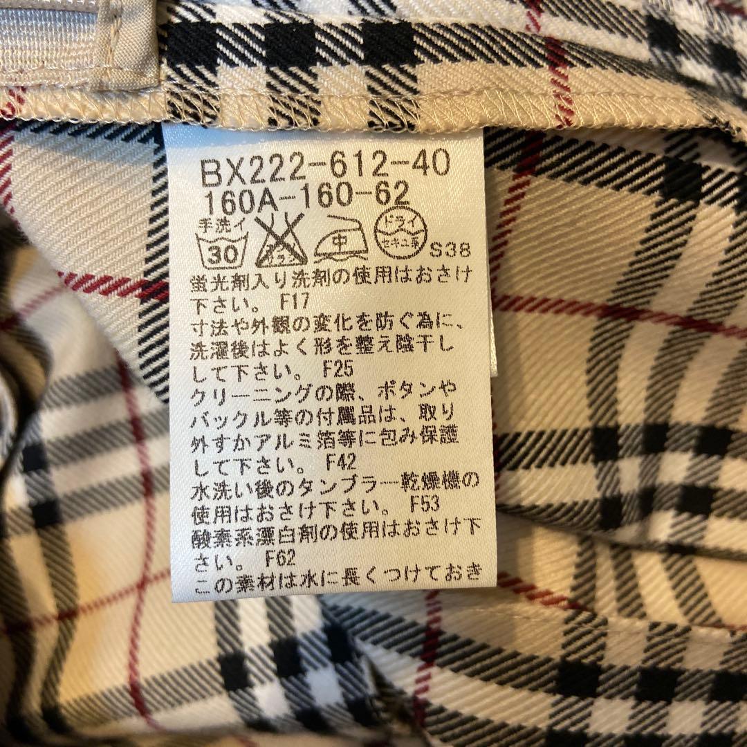 美品 Burberry London ノバチェック プリーツミニスカート