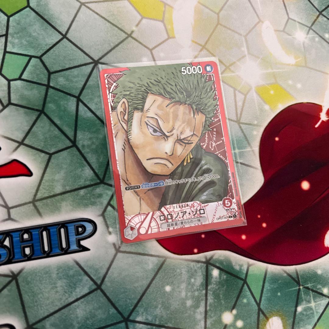 ワンピースカード 赤ゾロ ロロノア・ゾロ リーダーパラレル 美品