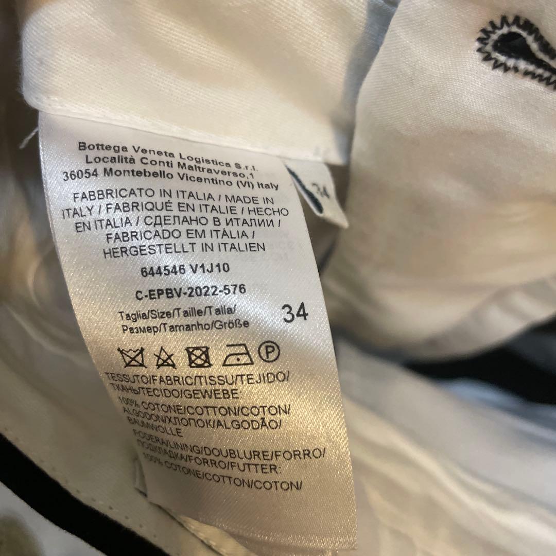 S*s様 最終値下げ！ BOTTEGA VENETA コットンチノトラウザー ブ