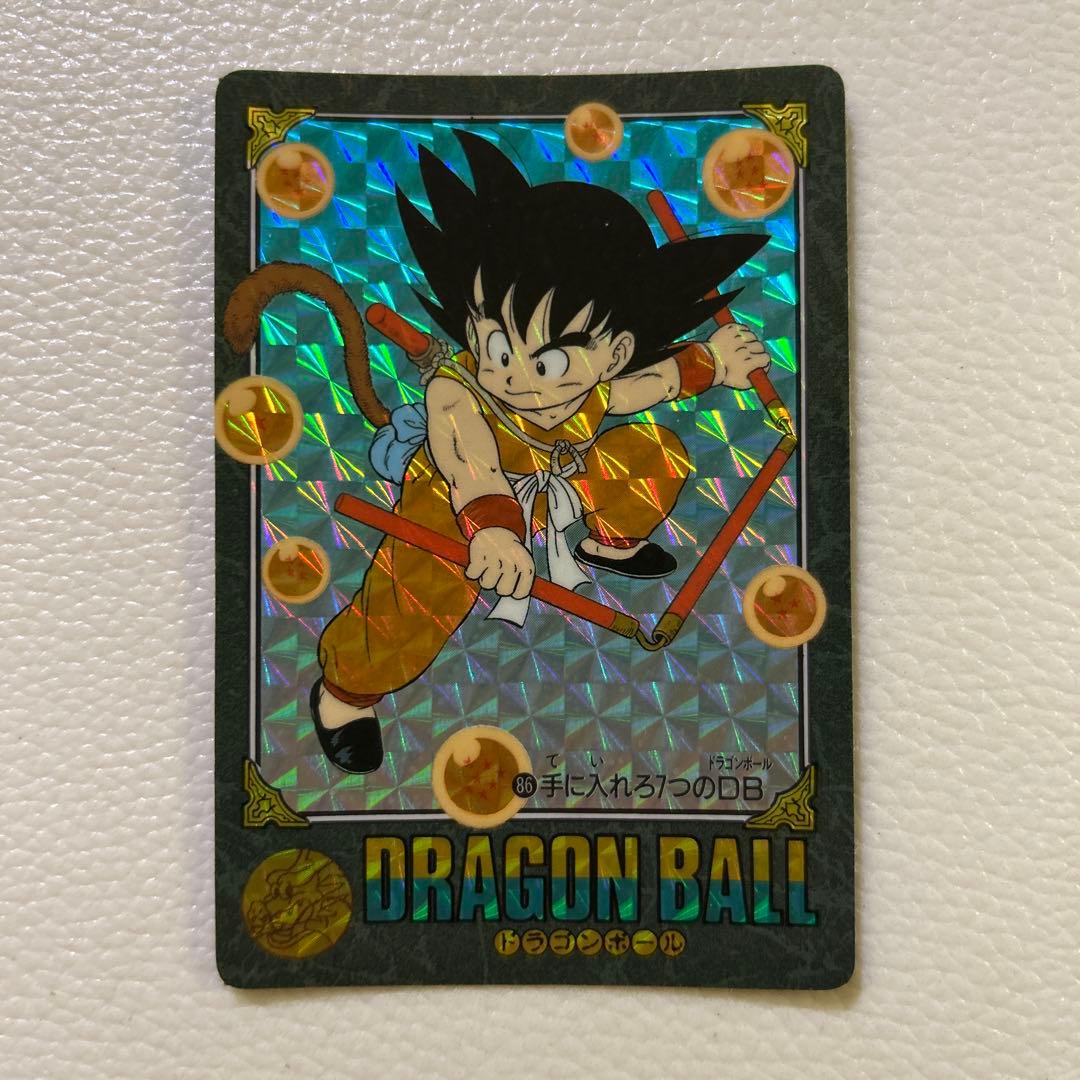 メ*ロ様 超希少　ドラゴンボール　ビジュアルアドベンチャー　86手に入れろ7つの