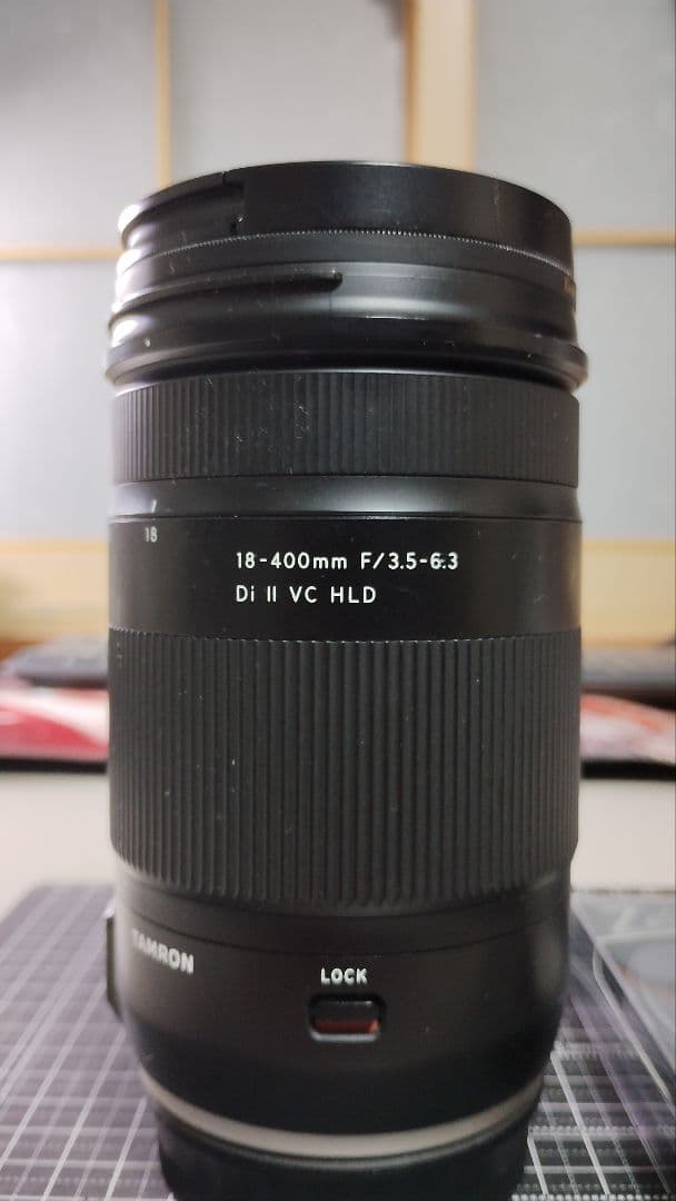 Tamron 18-400mm F/3.5-6.3 Di II＋高級フィルター