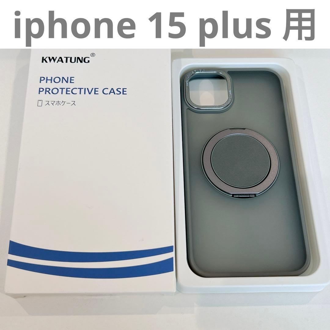 iphone 15 plus 対応 ケース magsafe対応　グレー
