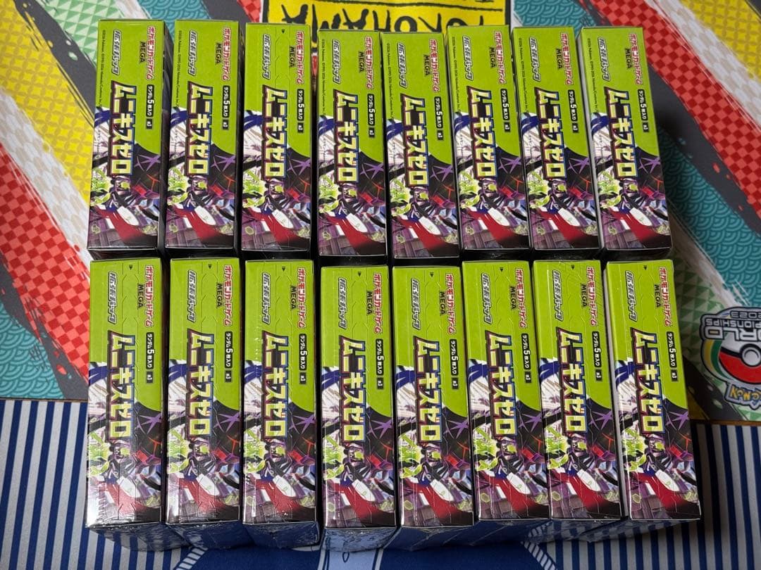 ポケモンカードゲーム MEGA ムニキスゼロ シュリンク付き 16BOX