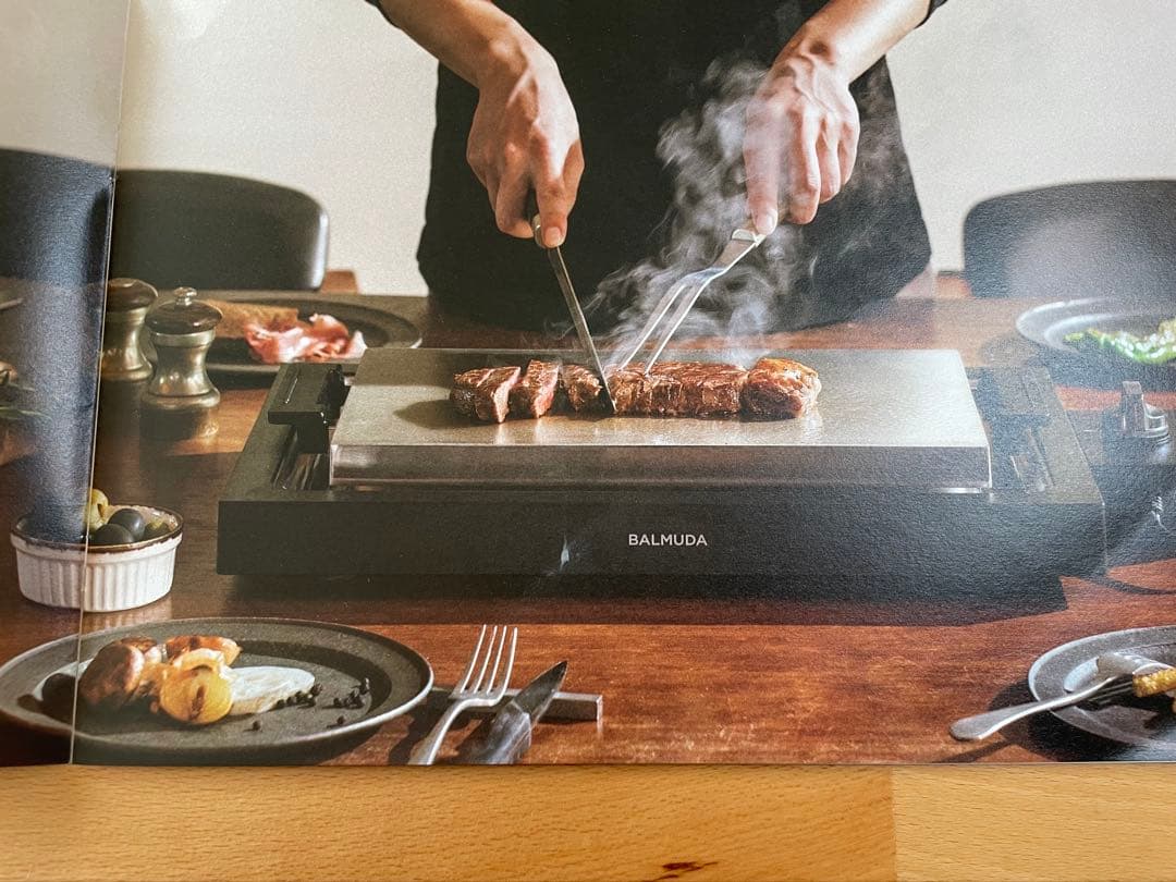 キッチン家電 MENTA