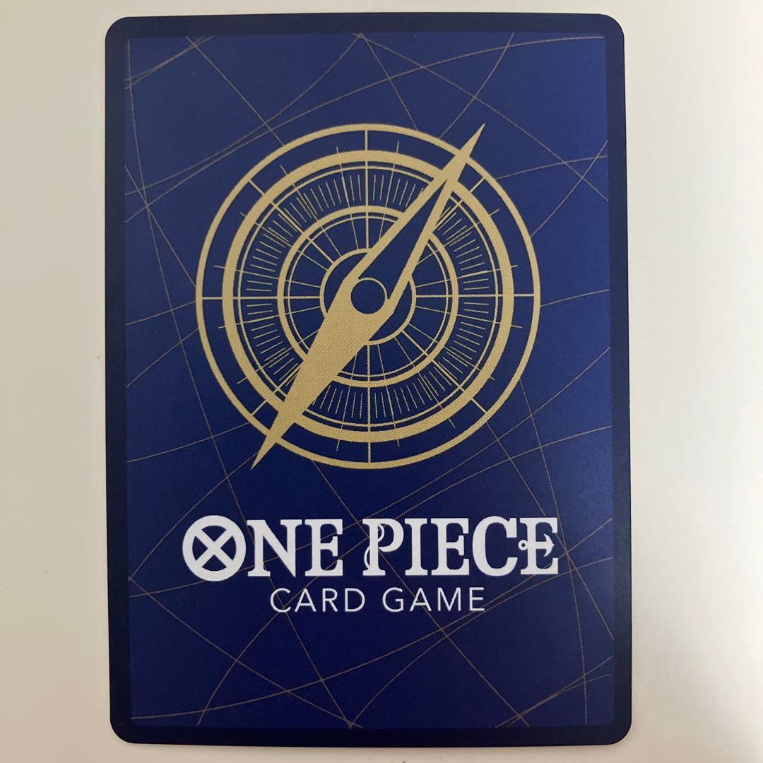 ワンピースカードゲーム ワンピースマガジン モンキー・D・ルフィ プロモ