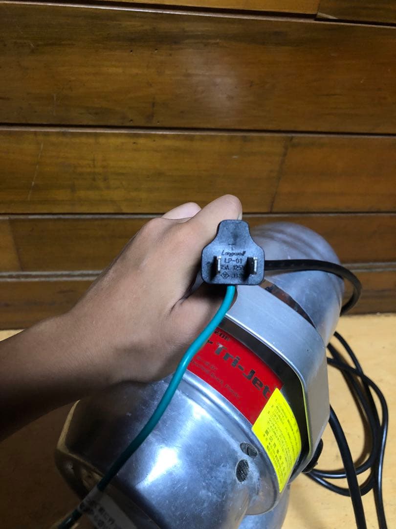 fogmaster フォグマスター ミスト機6208 電動噴霧器 100v 完動