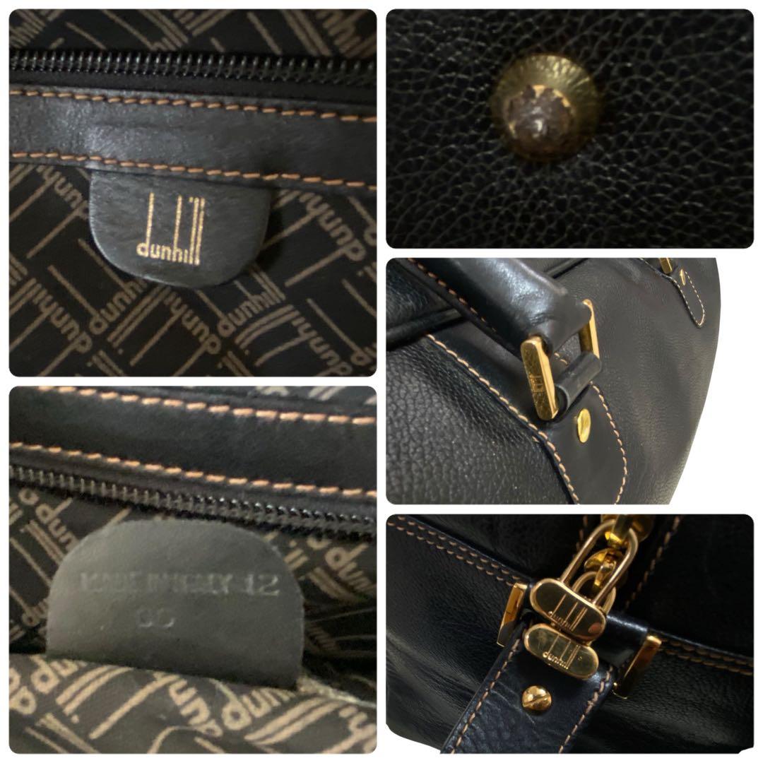 ダンヒル dunhill ボストン 2wayショルダバッグ 黒 レザー 大容量