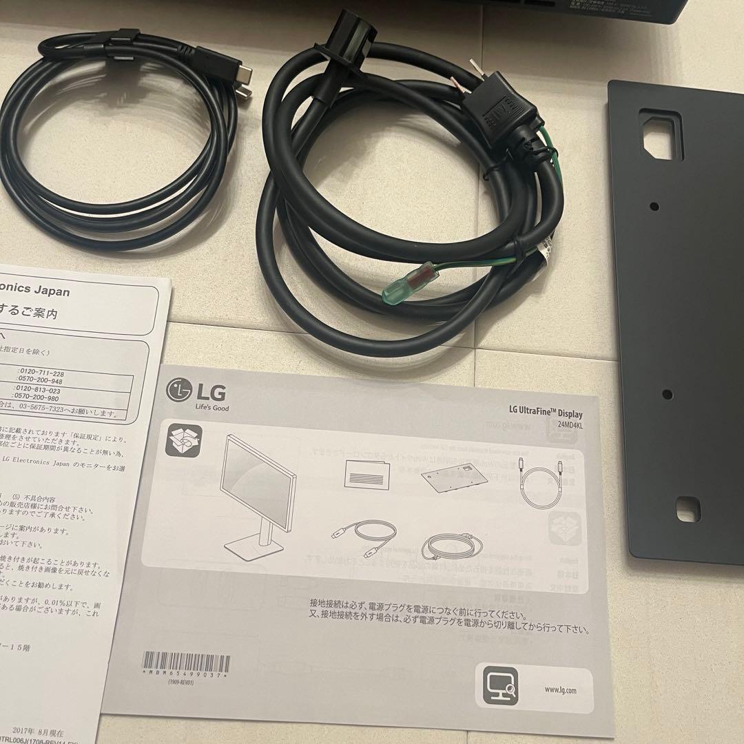 LG 4Kモニター UltraFine 24MD4KL-B ジャンク扱い