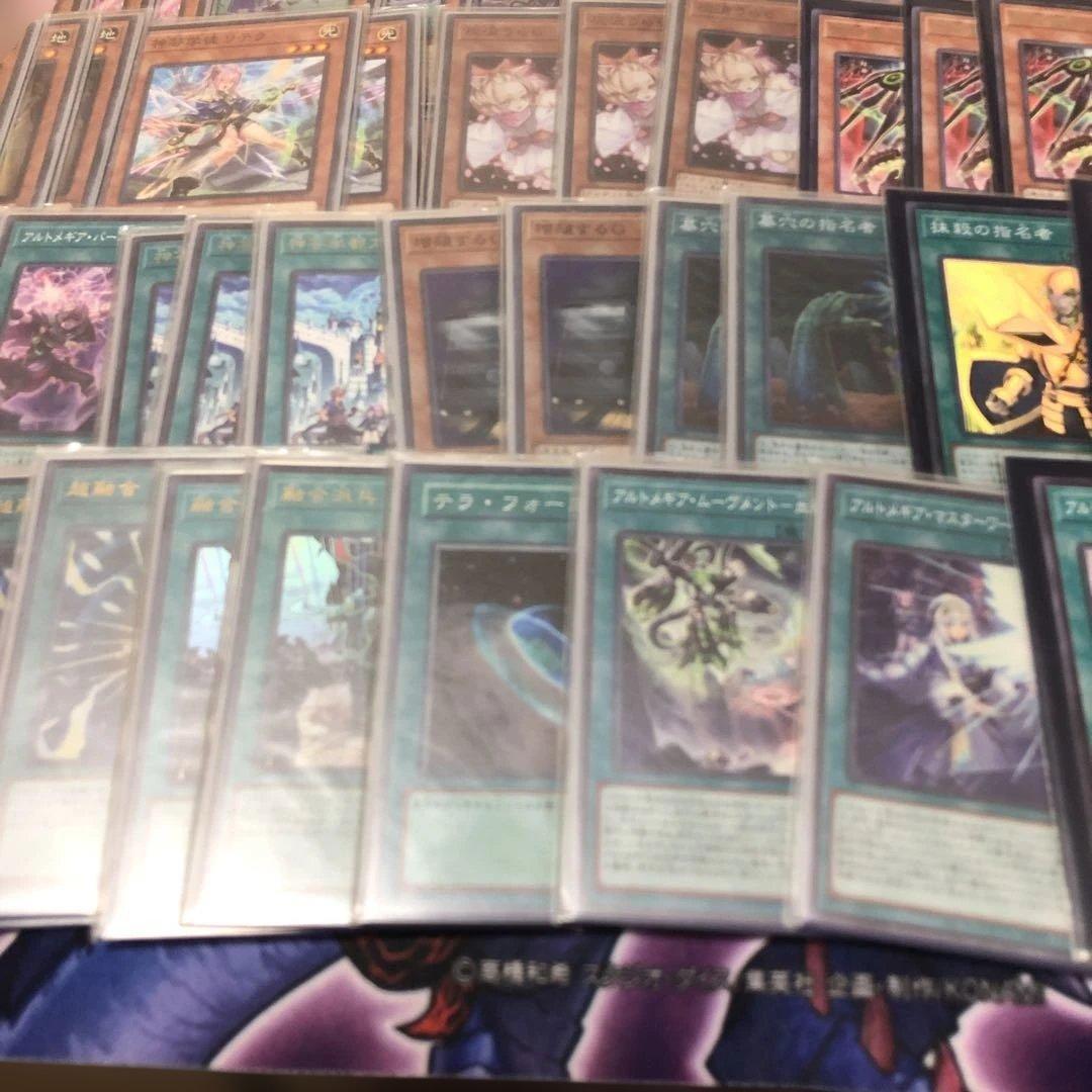 遊戯王　構築済みデッキ　アルトメギアとドゥームズ　遊戯王の日ネルヴァスリーブ付き