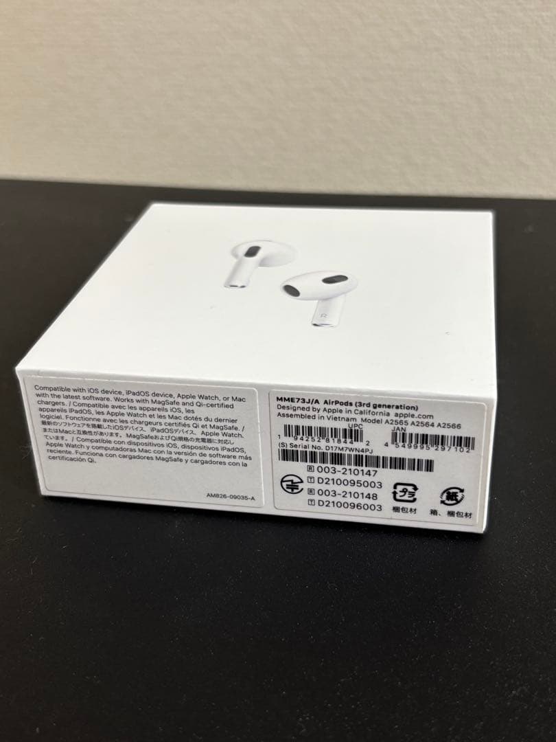 AirPods 第3世代 本体 充電ケース付き