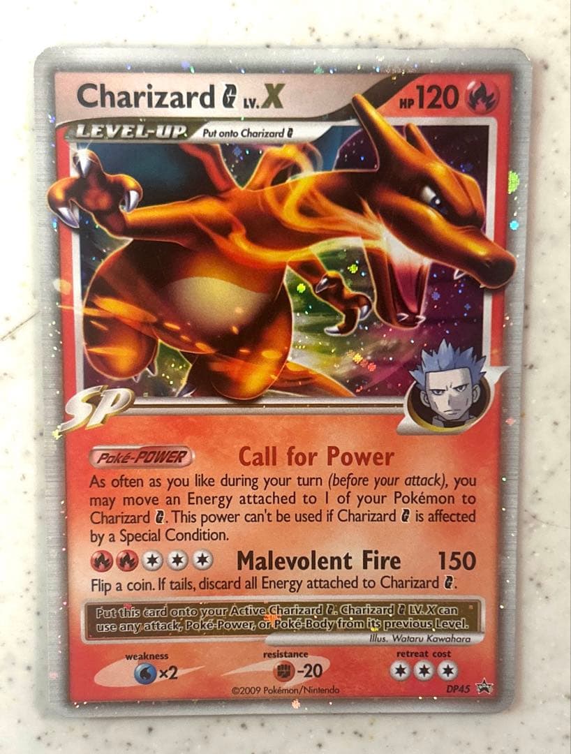 ポ*ン様 リザードンLV.X 【英語版】海外限定イラスト