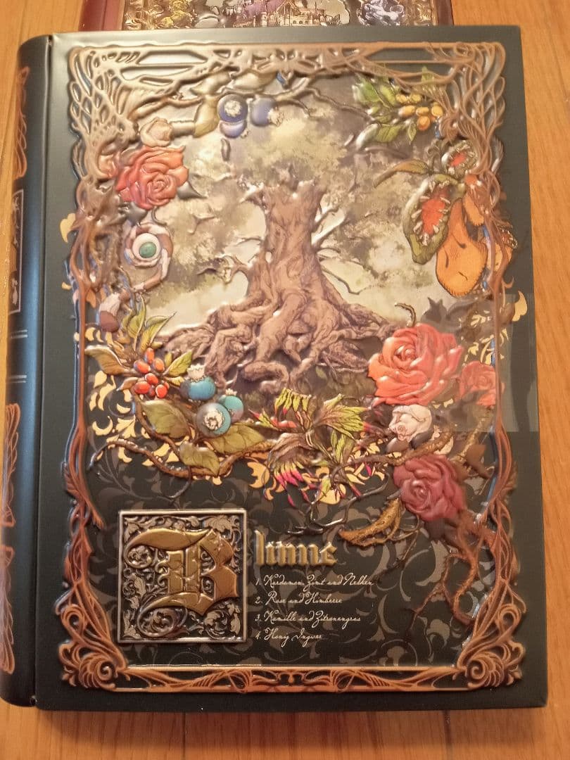 メリー ナハトラビュリント ドゥンケルマギー ブルーメ 各2個ずつ