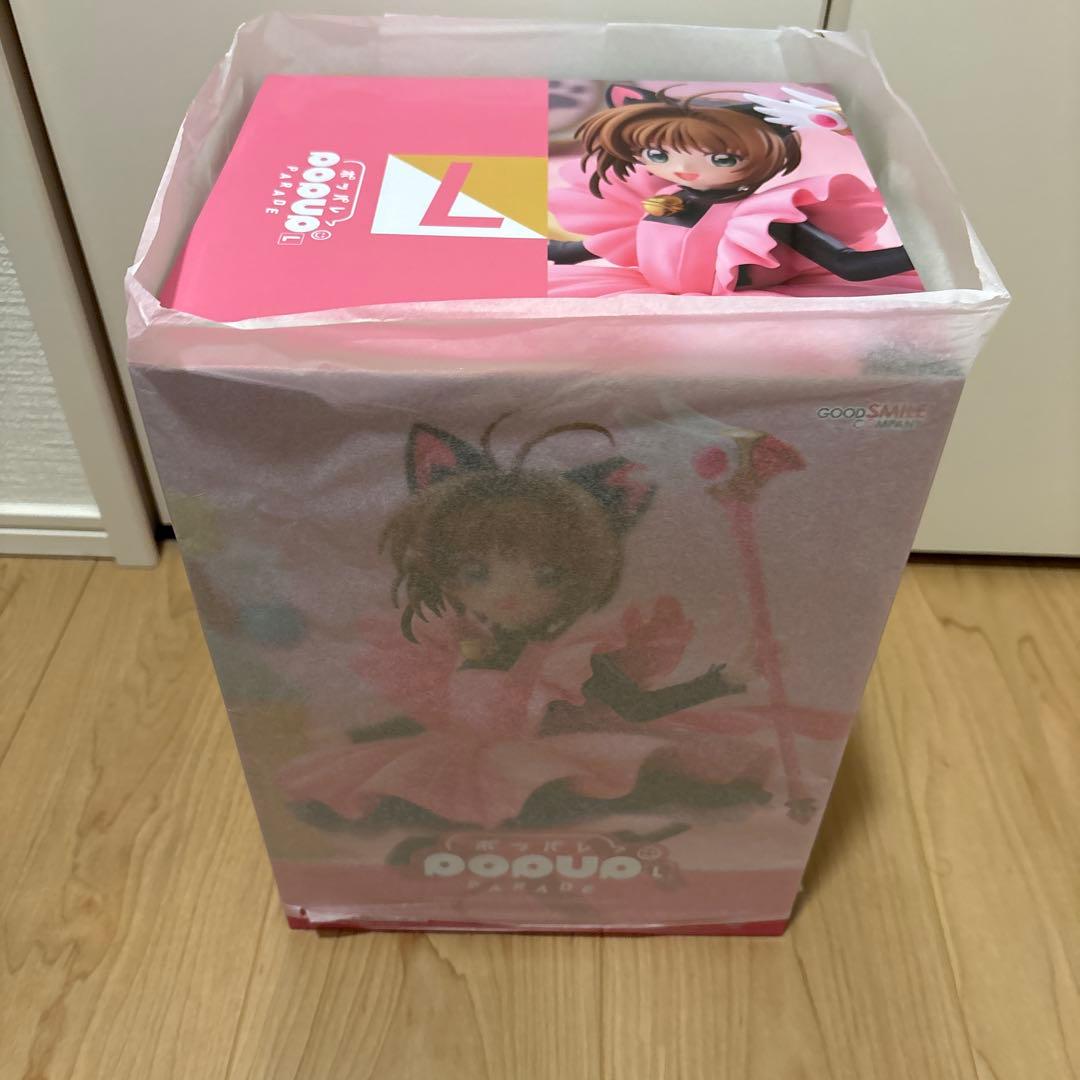 ポッパレ　POPUP PARADE カードキャプターさくら　黒猫風コスチューム