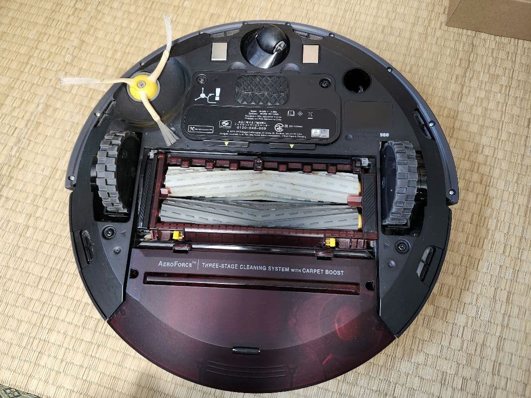 iRobot Roomba 980 ロボット掃除機本体 ブラック