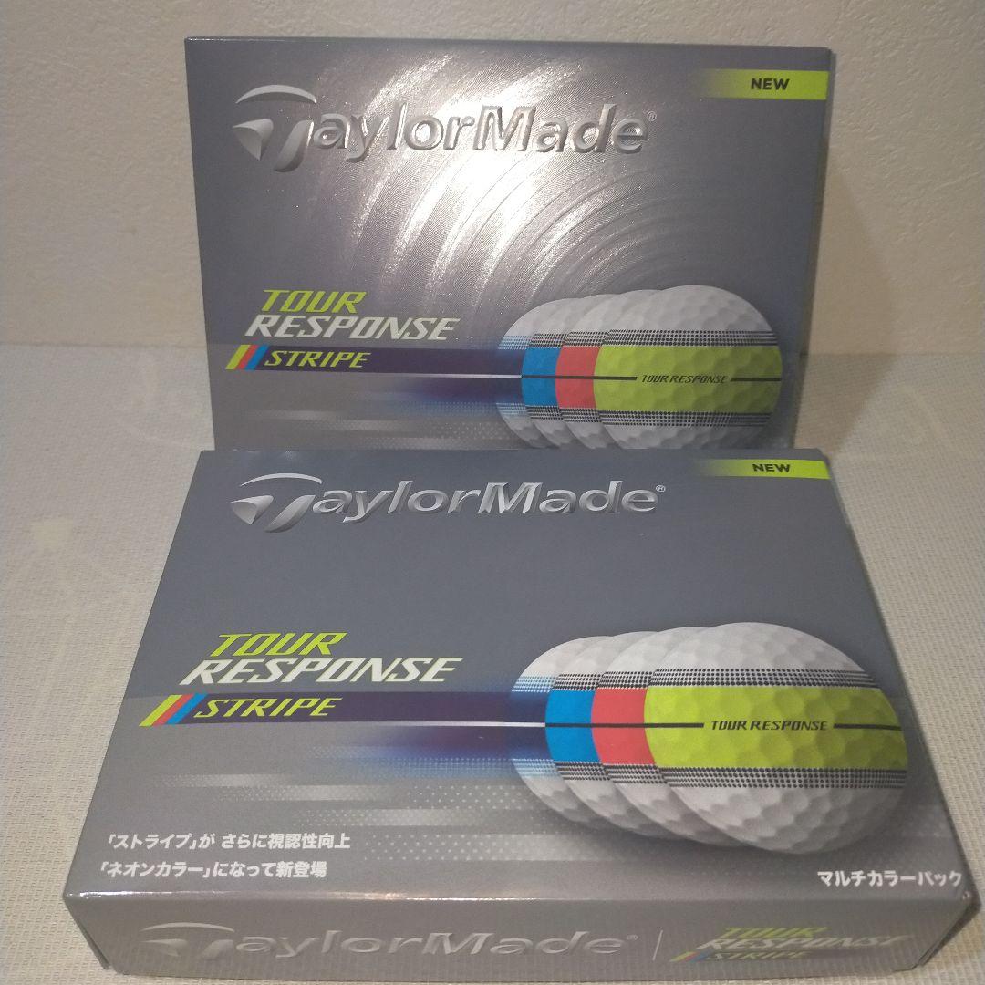 新品 TaylorMadeツアーレスポンスストライプボールオレンジ2ダース24球
