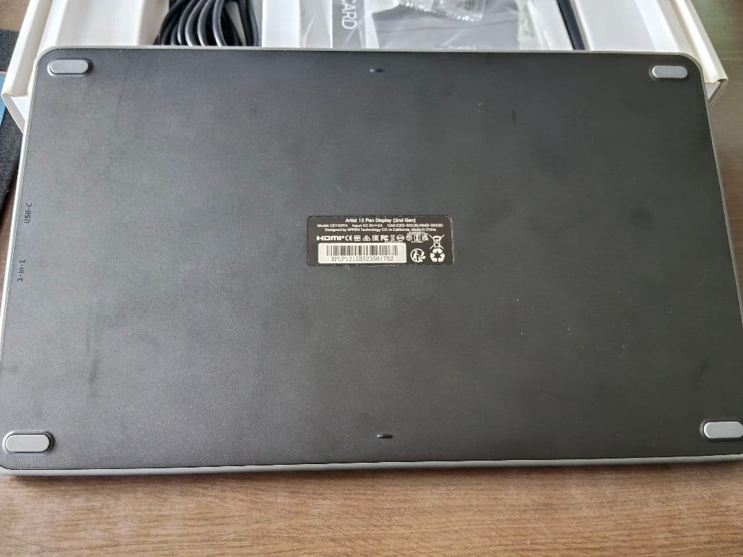 XP-PEN Artist 12 2nd Generation ペンタブレット