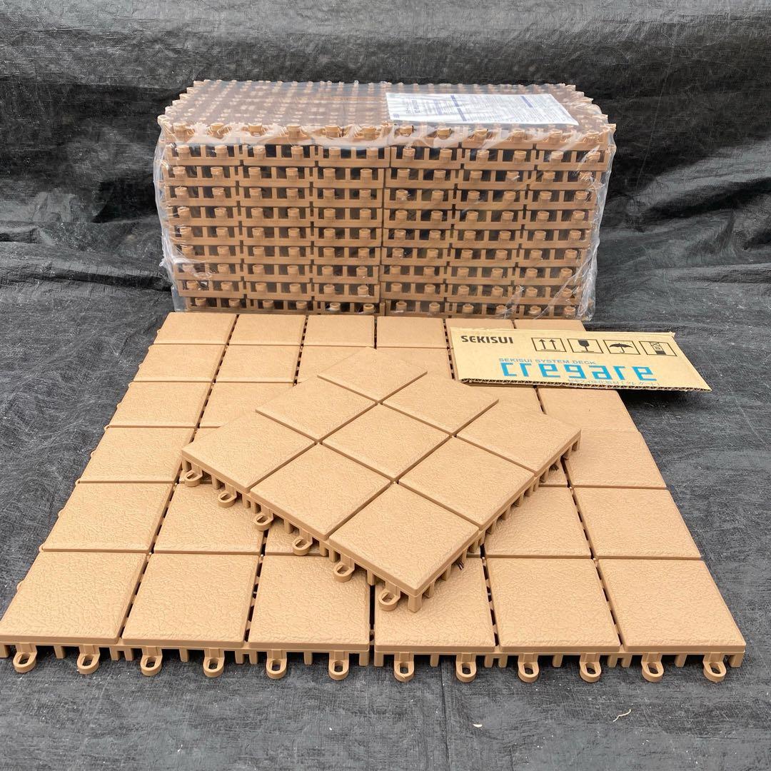 2箱目/全3箱 クレガーレ (tean) 140枚セット プラ YB色