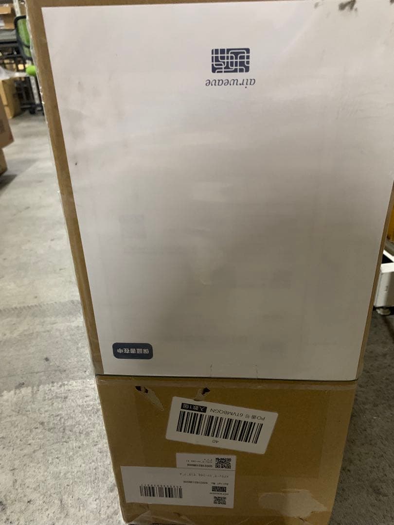 エアウィーヴ マットレス セミダブル スマート01 マットレスパッド