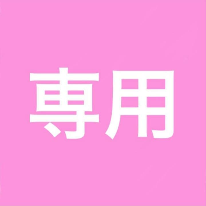 ☆訳あり新品　TOM FORD トムフォード スノードン アジアンフィット