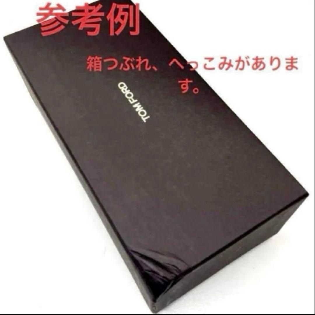 ☆訳あり新品　TOM FORD トムフォード スノードン アジアンフィット