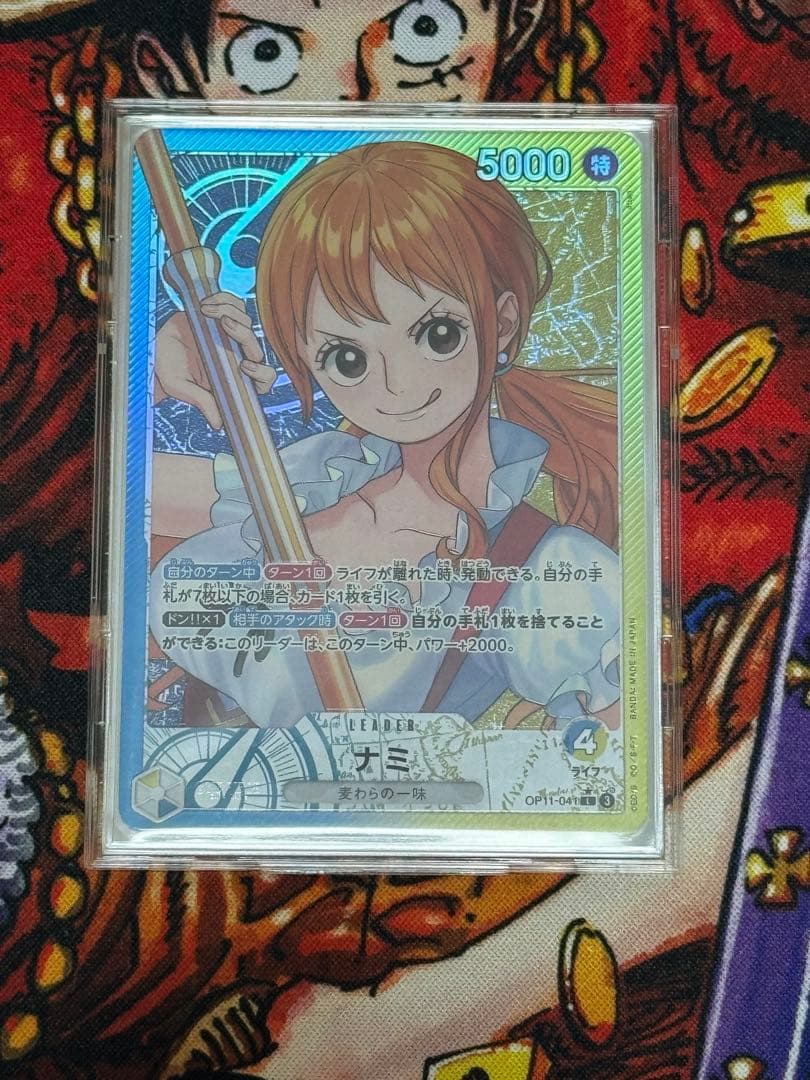 ワンピースカード 青黄ナミデッキ