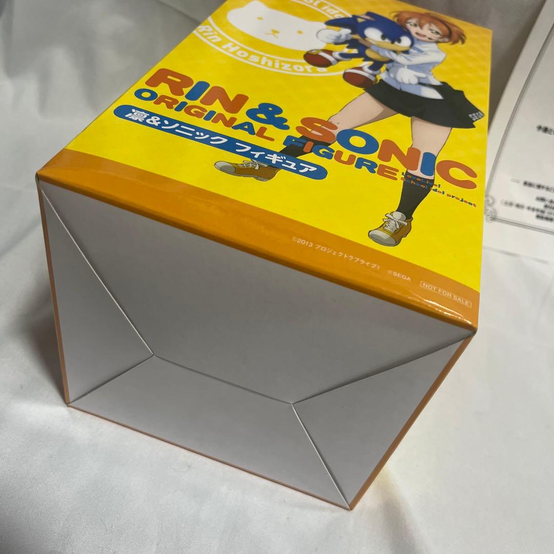 【限定品】SEGA ソニック 凛ちゃん フィギュア 星空凛 ラブライブ