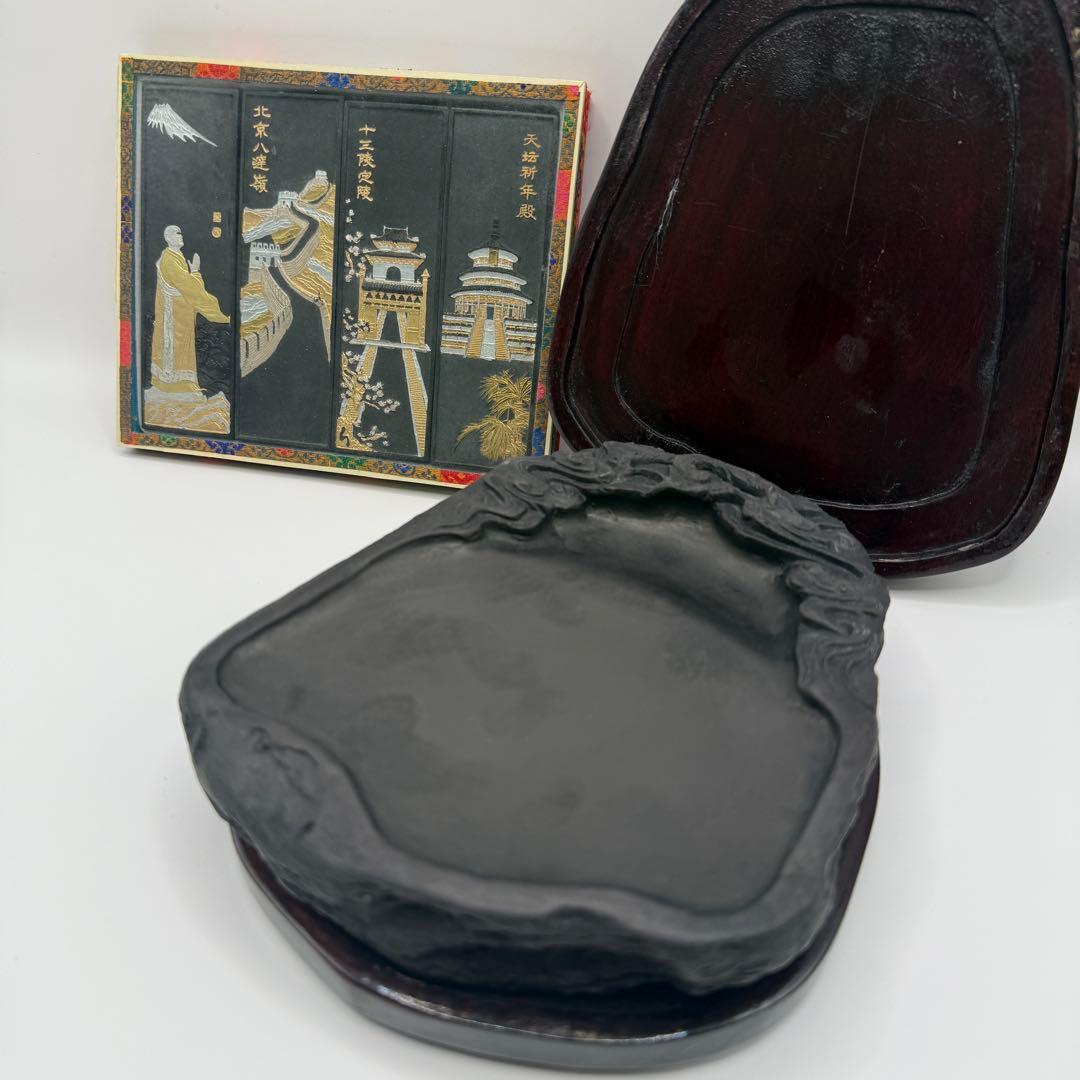 【美品！希少品】中国　端渓硯　書道　中国徽墨　セット