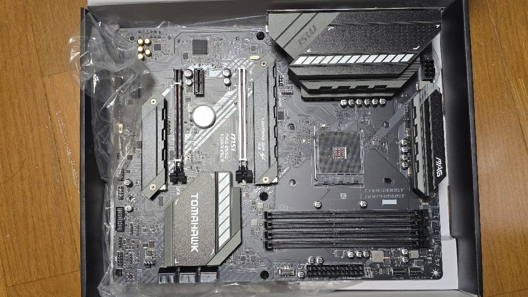 マザーボード MSI MAG B550 TOMAHAWK