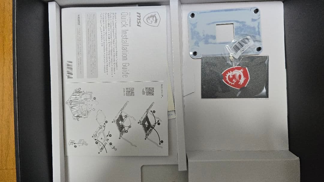 マザーボード MSI MAG B550 TOMAHAWK