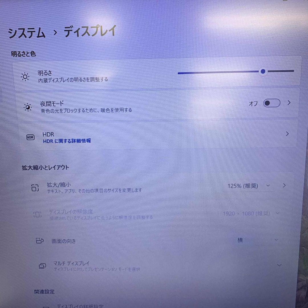 Windowsノート本体 EPSON Endeavor NJ4000E i5-6200U 8GB 256G