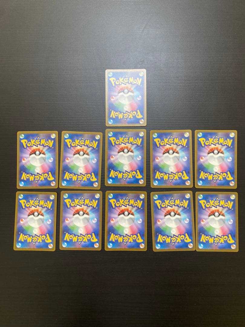 メガドリームex MA10種類セット＋SAR メガディアンシーex